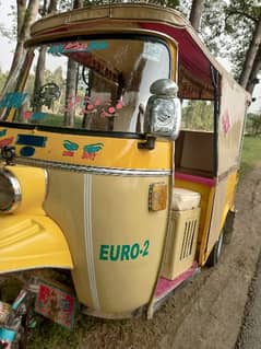 Tezraptar raksha argant for sell 17 tir bilkol new bettry ok engine ok