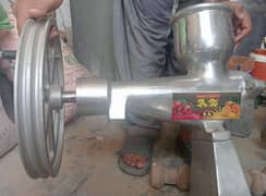juices machine