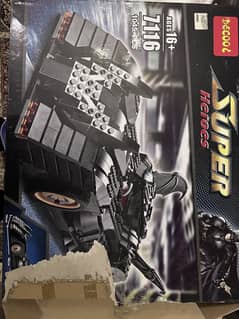 Lego.