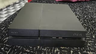 Ps4 jailbreak 500 gb cuh 1202
