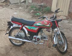 Honda CD70