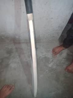 bat