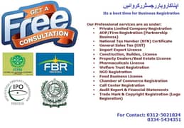 Company Registration, NTN, GST, TRADE MARK, COPY RIGHT, FILLER, PEC