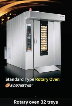 Rotary