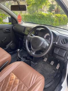 alto vxr for sale