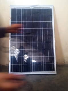 150 watts solar panels