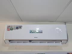 GREE