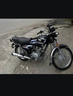 03029813724. . call number. . .