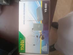 USDZI YS-600 wireless