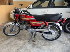 CD70 Hi speed