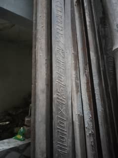 gadderTR