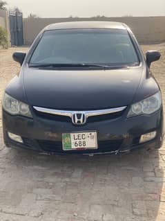 Honda civic 2008
