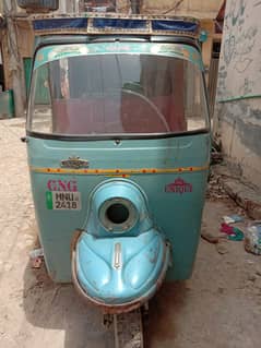 mnu2418 unique 200cc