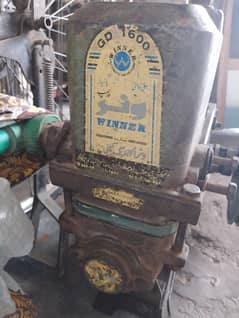 Moter with pump for sale