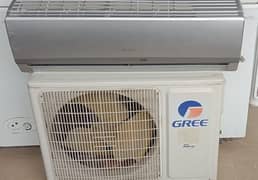 Gree