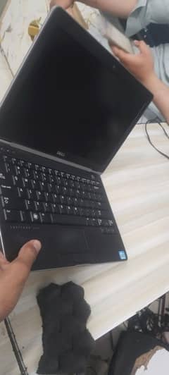Dell