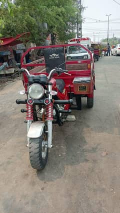 new Asia loader Rikshaw 150cc