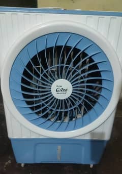 Citizen Air Cooler Jumbo Size