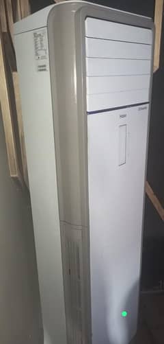 ac