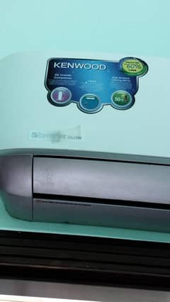 Kenwood