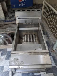 fryer
