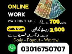 Male And Female Starff Required for Online Working In our company