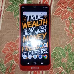 Aquos r2 panel for sela urgent