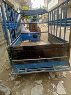 loader