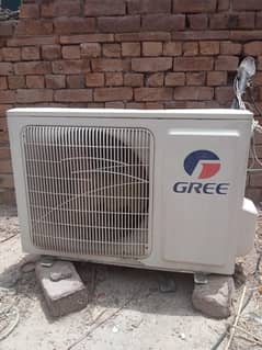 Gree