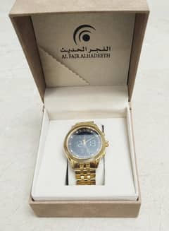 Al-harameen watch