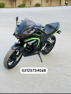 Super