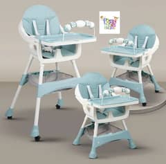 high chairs | baby dining chairs | baby feeding chairs | baby chairs