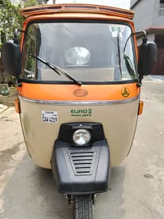 Siwa new hai 2025 sirf 2600 chali hai