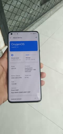 oneplus