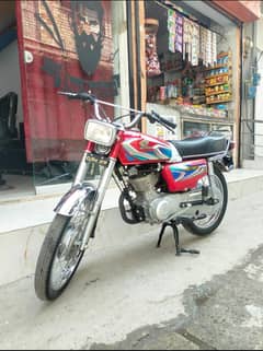 125 for sale