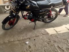 modified