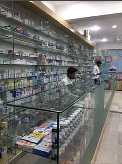 PHARMACY