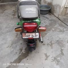Dhoom