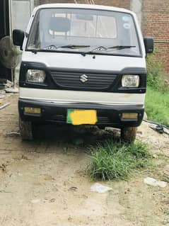 Suzuki ravi