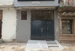 Ready To Buy A House 3 Marla In Al Noor Park Housing Society
