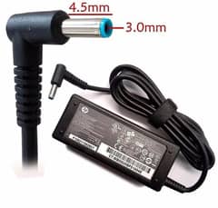 HP Laptop Charger (Adapter + Power Cable)
