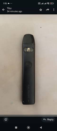 urgent sell