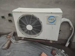 Pel