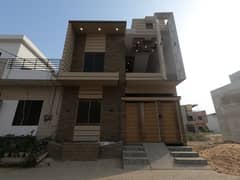 Reserve A Centrally Located Prime Location House Of 120 Square Yards In Sector 32 - Punjabi Saudagar City Phase 1