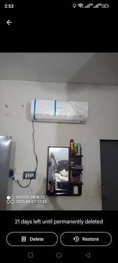 haier