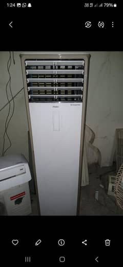 haier