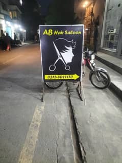 AB HAIR SALOON