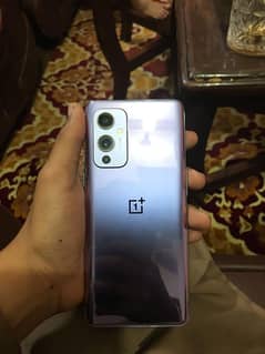 ONEPLUS