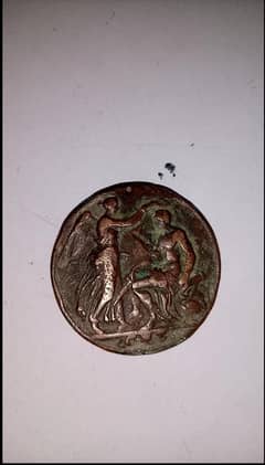 coins