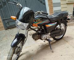 UNITED 100cc 2020 Model